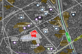 구로동 84번지 일대 주거환경 개선...‘열린송현녹지광장’은 문화공간으로