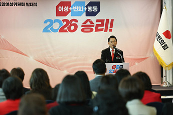 민생은 협치, 구조는 정쟁…지방선거 앞 국회의 ‘이중 트랙’ 셈법 [2026 경제선거③]