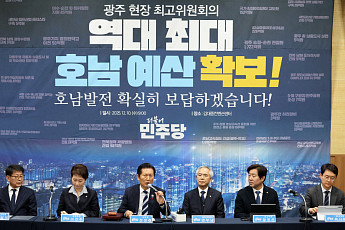 정청래 “내란세력 완전 척결…내란재판부·특검 등 가용 방법 모두 동원”