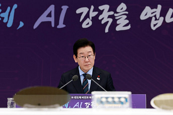 반도체 패권전 속 李, 금산분리 손본다…기업 역할도 당부 [종합]