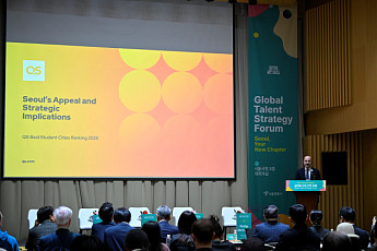 서울시, ‘유학 도시 1위’ 넘어 ‘인재 정착 허브’ 거듭난다…“비자·규제 문턱 낮춰야” [종합]