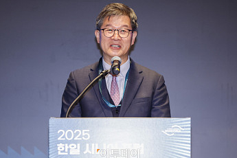 한일 시니어 포럼, 개회사하는 이기일 조직위원장 [포토]