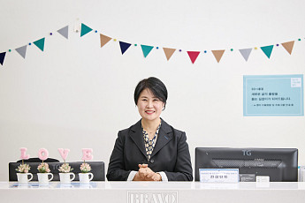 “인생 2막의 나침반, 책임감 크게 느껴요”