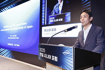 야스이 유우 호무라 이사장, 재택 중심 의료 전환과 '집으로 돌아가자 병원' [포토]
