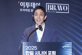 [2025 한일시니어포럼] 야스이 의료법인사단 호무라 이사장 