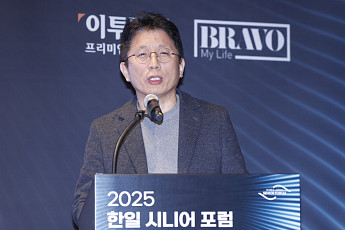 [2025 한일시니어포럼] 이연백 위로보틱스 대표 "경량 웨어러블 로봇, 1인 1로봇 시대 연다"