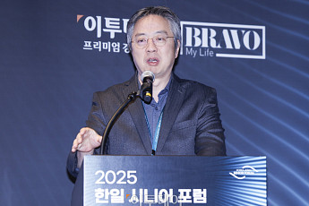 이준영 이모코그 대표, '시니어 삶의 질 향상을 위한 기억을 지키는 기술, 디지털 인지케어' [포토]