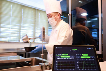 삼성웰스토리, 실시간 자동염도계 도입 확대