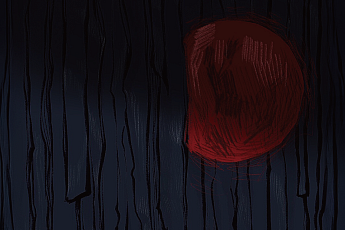 현대 사운드로 깨어난 한국 요괴… ‘동지;한국요괴도감’ 21일 공연