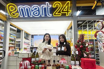 이마트24, 케이크부터 와인까지 연말 홈파티 준비 완료