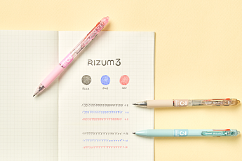 “마찰열로 글씨 지우는 펜”…모나미, 신제품 리쥼 3·리쥼 S 출시