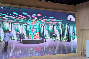 'AI·NFT로 확장한 가상 숲'…두나무 디지털 치유정원 수상작 발표