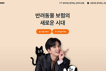 마이브라운, 170억 추가 증자…산업은행 신규 주주 합류