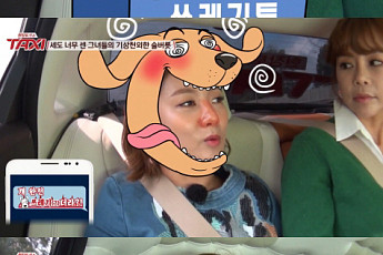 '방송 불가' 박나래 술버릇…논란 속 과거 발언 재조명