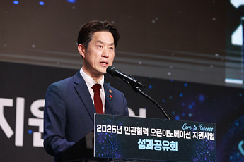 “스타트업 기술로 대기업 공정 효율화”…중기부, 오픈이노베이션 사업 강화 [종합]