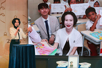 장혜선 롯데재단 이사장, 2년 간 활동 담아 ‘롯데할배와 손녀’ 책 발간