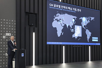 [종합] GM, 韓사업장에 총 6억달러 투자…글로벌 소형 SUV 생산 거점 경쟁력 확대