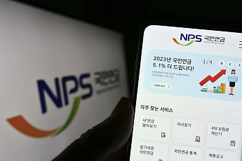 2026년 혜택 총정리, 국민연금 개편, 감액 완화·보험료 지원·연금액 인상