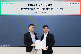 SPC 섹타나인, 네이버클라우드와 손잡고 AI 혁신 나서