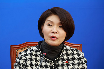 한정애 