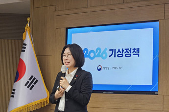 기상청, 내년 폭염 중대경보 신설·AI 기상 수치모델 개발…이미선 청장 “기후 재난 대응책 마련” [종합]