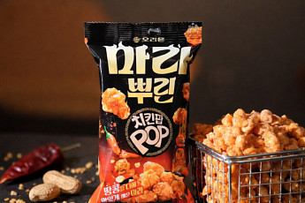 오리온 ‘마라뿌린 치킨팝’‧정관장 ‘활기마이트’ 외[나왔다 신상]