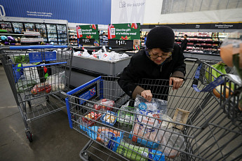 美 4월 CPI 전년대비 3.8% 상승…예상치 부합