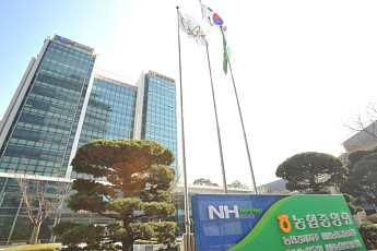 NH농협금융, 1분기 순익 8688억원…비이자이익 50% 급증