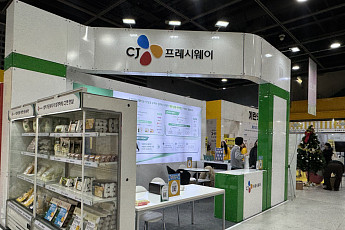 CJ프레시웨이, 16종 계란 PB 등 다양한 스펙 ‘에그테크 코리아’서 선봬[에그리씽]