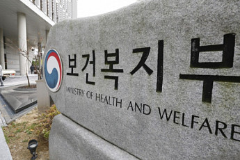 정은경 장관 “간병비 부담 줄이고 간병인력 확충…국가 책임 다할 것”