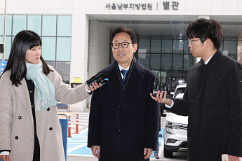 '패스트트랙 충돌' 박범계·박주민 벌금형 선고유예…의원직 상실형 면해