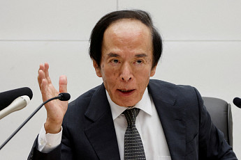 우에다 일본은행 총재 입원⋯내주 정책회의 불참 전망