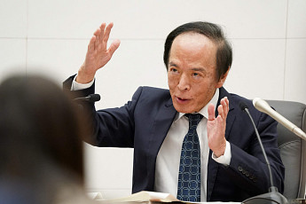 우에다 총재  “기준금리 여전히 완화적⋯계속 올리겠다”