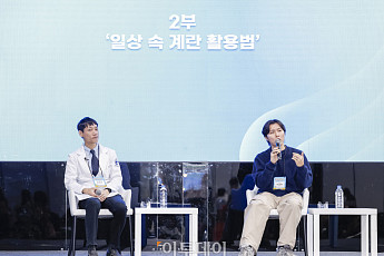 전문의가 꼽은 건강 계란은 ‘반숙란’…“밀가루 음식은 꼭 계란과 함께”[2025 에그테크]