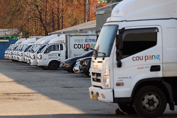 “쿠팡 개인정보 유출 문자 받으셨죠” 보이스피싱 실제 녹취록 살펴보기