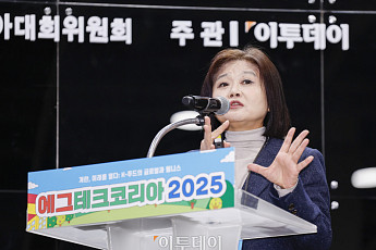 박민선 서울대병원 교수 “달걀흰자, 내장지방 개선…심혈관 질환은 오해”[2025 에그테크]