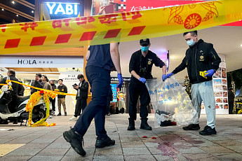 연말 대만 타이베이서 흉기 난동 '충격'…