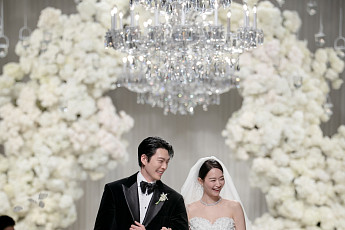 김우빈·신민아 결혼식 주례사에 등장한 '공양미'