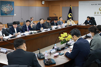 AI 시대 ‘사기·투기’ 막는다…금융위, 생애주기별 금융교육 개편