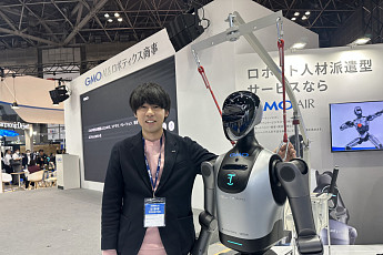 [인터뷰] GMO AI&로보틱스 “中 몸통에 日 두뇌⋯'움직임의 논리'로 승부” [리코드 코리아②]