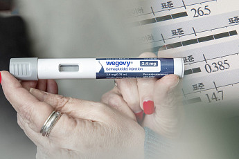 “실컷 먹고 위고비 해야지~”…명절 건강 빨간불