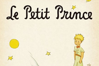 가장 중요한 것은 눈에 보이지 않는다 [읽다 보니, 경제]