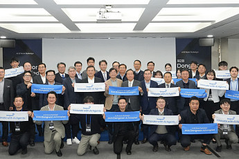 동원그룹, 연말 송년회 대신 AI 경진대회⋯“생성형 넘어 에이전틱 AI 활용”