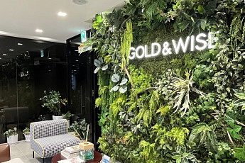 [은행X시니어 현장] KB골든라이프센터, 시니어 최장수 브랜드 노하우로 노후 설계