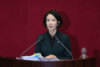 국힘 