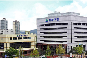 송파구, 한파 대비 건강취약계층 밀착 관리 나선다