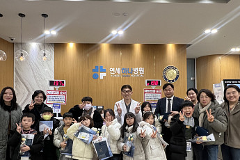 병원이 교실이 됐다…연세하나병원, 김포 초등학생 초청 ‘어린이 메디컬 캠프’ 운영