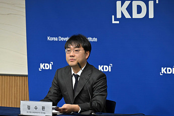 KDI 