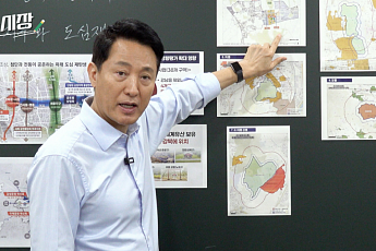 오세훈 “세운지구는 문화재 문제 넘어 강북 발전의 핵심⋯초고층 없다”