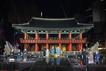 새해 맞이 서울 보신각 '제야의 종' 타종 행사 개최⋯시민 10만 운집 전망